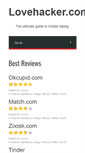 Mobile Screenshot of lovehacker.com